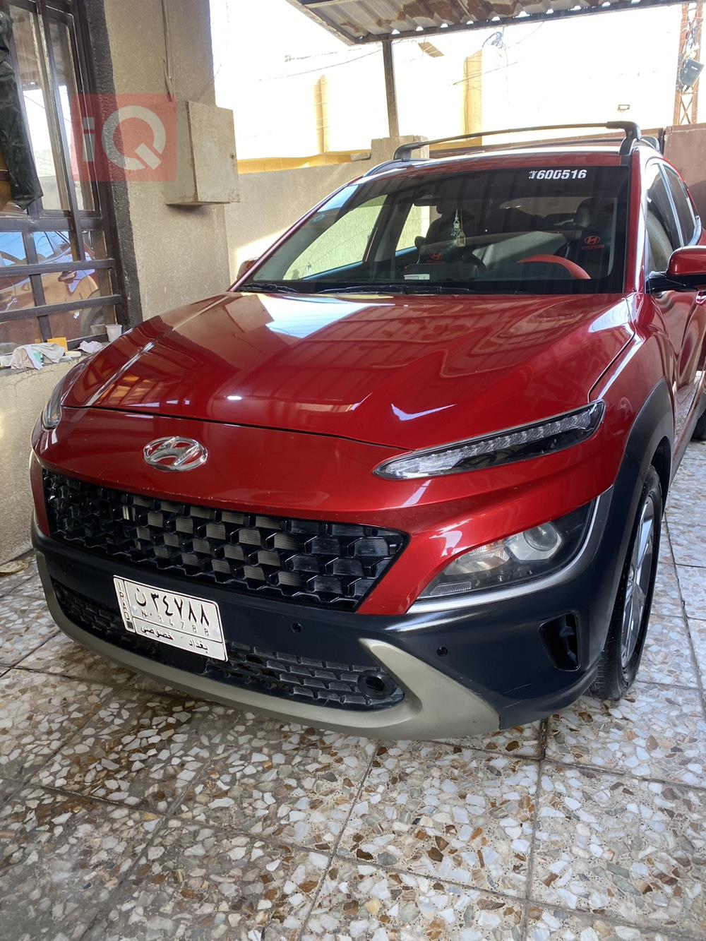 هیوندای کۆنا